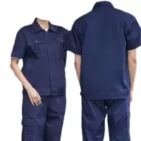 铁平 夏季工作服 S-4XL /套(订单请备注尺码)