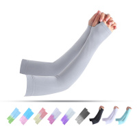 铁平 夏季防晒冰袖 均码 双