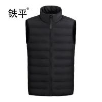 铁平 羽绒马甲 M-3XL 件