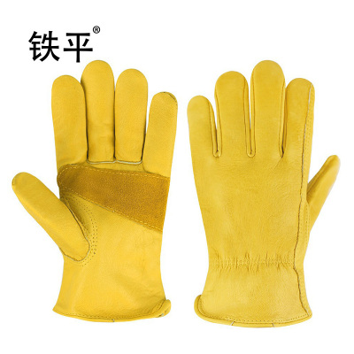 铁平 短皮手套(颜色可选) 均码 双