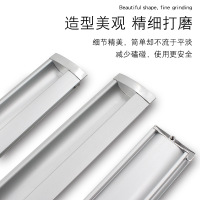 红缅 文件柜嵌入式开槽暗拉手*1个