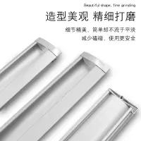红缅 现代简约文件柜嵌入式开槽暗拉手*1个