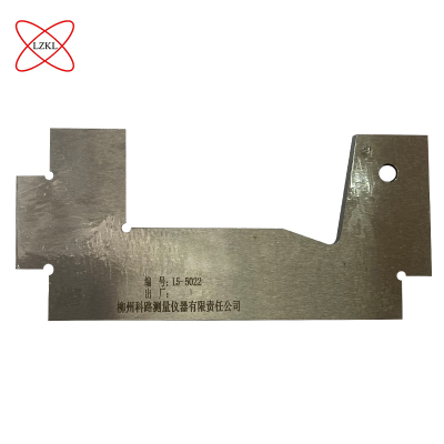 LZKL导向角量规13系列件