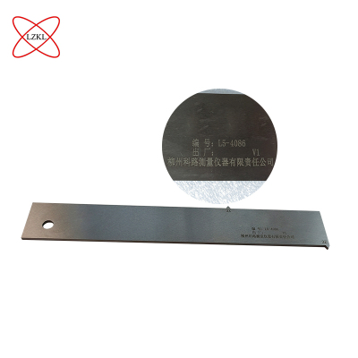 LZKL侧滑槽检测量规KL-CD-310015V1件