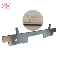 LZKL下盘检测量规KL-D-810002-01件
