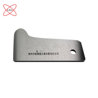 LZKL通用弯型挡片板校对样板LMB10-32/LMB10-26件