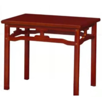 睿新佳明方桌边桌茶几480*680*500 T-006 个