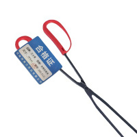 江小果 长柄垃圾夹 JXG-CLJJ 个