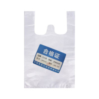 江小果透明食品袋 JXG-TSP 包