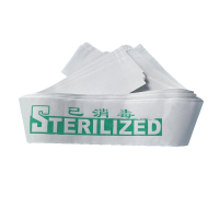 江小果 一次性马桶封条 53*5CM 条