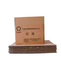 叮当盛夏 纸箱 III 个
