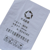 叮当盛夏 编织袋 800*640mm 个