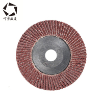 叮当盛夏 百页轮 100*16 75叶 100片/件