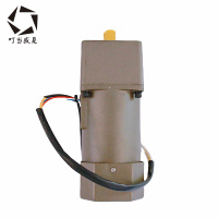 叮当盛夏 电机 SF1544975545967RS50 个