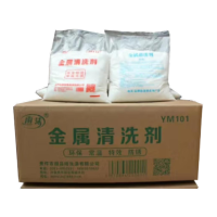 雨沫金属清洗剂YM1O1袋