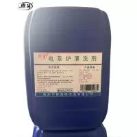 雨沫 电茶炉清洗剂 YM-98 桶