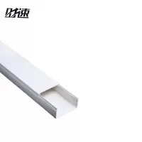 时速 PVC配线槽 20x10mm 米