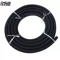 时速 高压钢丝橡胶管 51mm 10Mpa 米