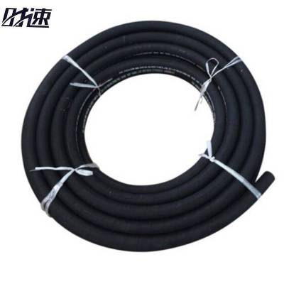 时速 高压钢丝橡胶管 19mm 34Mpa 米