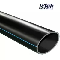 时速 钢丝网骨架管 1.6Mpa DN110 米