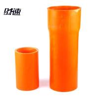 时速 MPP电力护套管 160x10mm 米