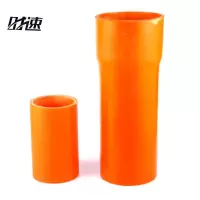 时速 MPP电力护套管 160x10mm 米