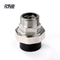 时速 PE外丝活接 40x1 1/4" 个