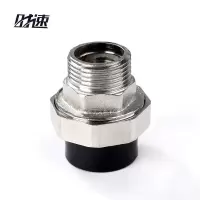 时速 PE外丝活接 63x2