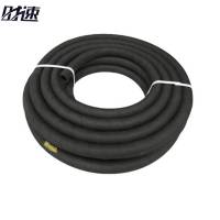 时速橡胶管38x7mm米