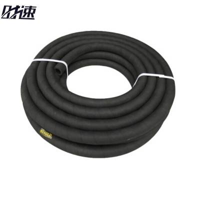 时速橡胶管38x7mm米