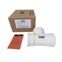 时速PVC等径三通50mm个