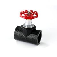 时速 PE截止阀 40mm 个