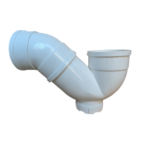 时速 PVC P型存水弯 50mm 个