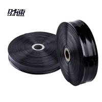 时速 微喷带 100米/卷 4寸 100mm 卷