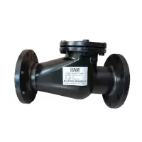 时速 旋启式法兰止回阀 H44T-16 DN50 个