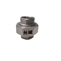 允诚 加厚不锈钢活接 DN25 个