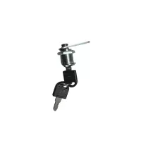 允诚 转舌锁 20mm 个