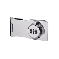 允诚 密码柜门锁 4.5寸 个