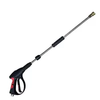 允诚 高压清洗机水枪 HDS7/16C 个