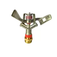 允诚 合金草坪旋转喷头 6分20mm 个
