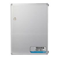 鹍翔钥匙柜48位/台