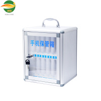 鹍翔铝合金手机存放箱12门/个