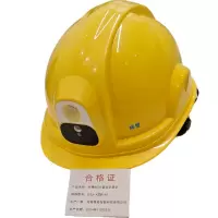祥赞4G头盔式记录仪DSJ-XZM1A1