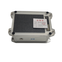 祥赞 4G智能防碰撞预警仪 XZY3(太阳能高配版)