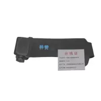 祥赞记录仪配件背夹 BJA1