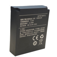 祥赞 记录仪配件电池 XZ-DC001