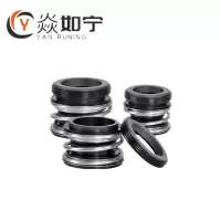 焱如宁 水泵密封圈 109-30mm 个