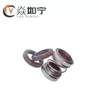焱如宁 水泵密封圈 208-50mm 个