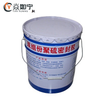 焱如宁 双组份聚硫密封胶 25kg 桶