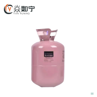 焱如宁 制冷剂 氟利昂 R-410A 瓶
